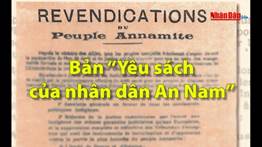 Bản Yu sch của nhn dn An Nam | Phim ti liệu Chủ tịch Hồ Ch Minh