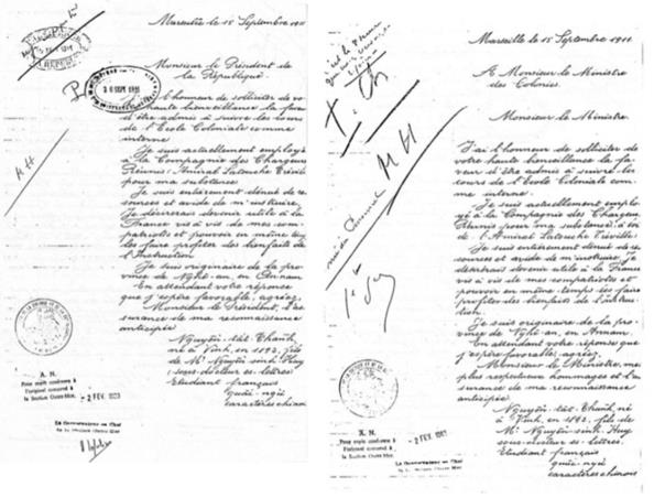 Image result for thư xin học trường thuộc địa