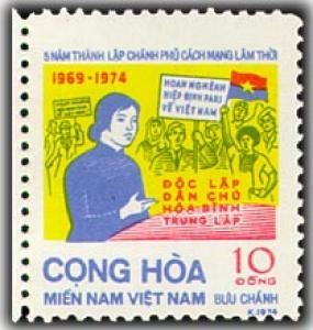 http://vietnamstamp.com.vn/sites/default/files/styles/slideshow_image_product/public/80_4.jpg?itok=skPU3FP4